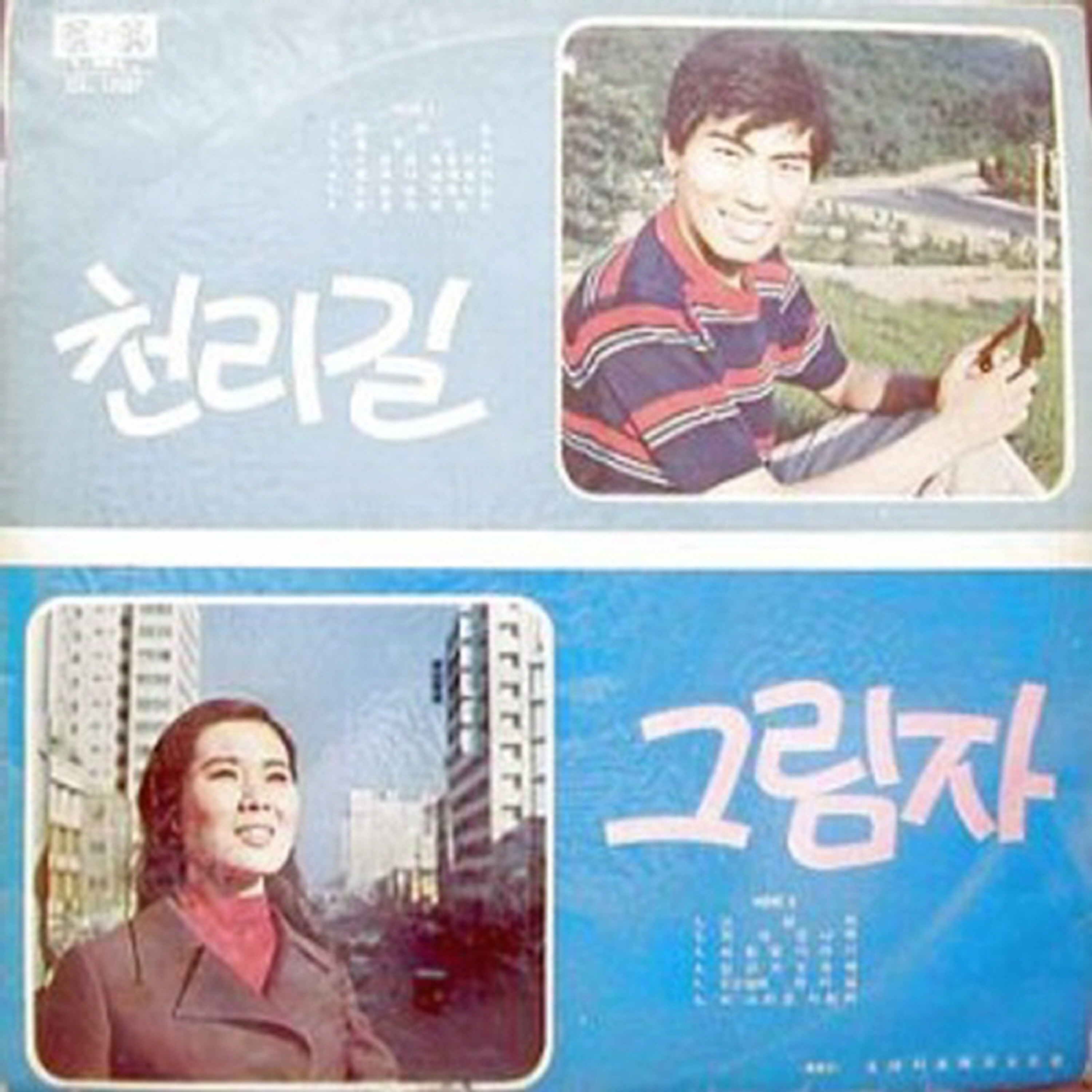 Image Cover